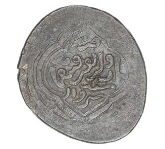 سکه سربداران